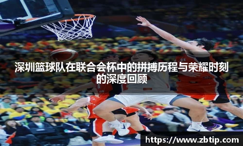 金年会jinnianhui金字招牌诚信至上